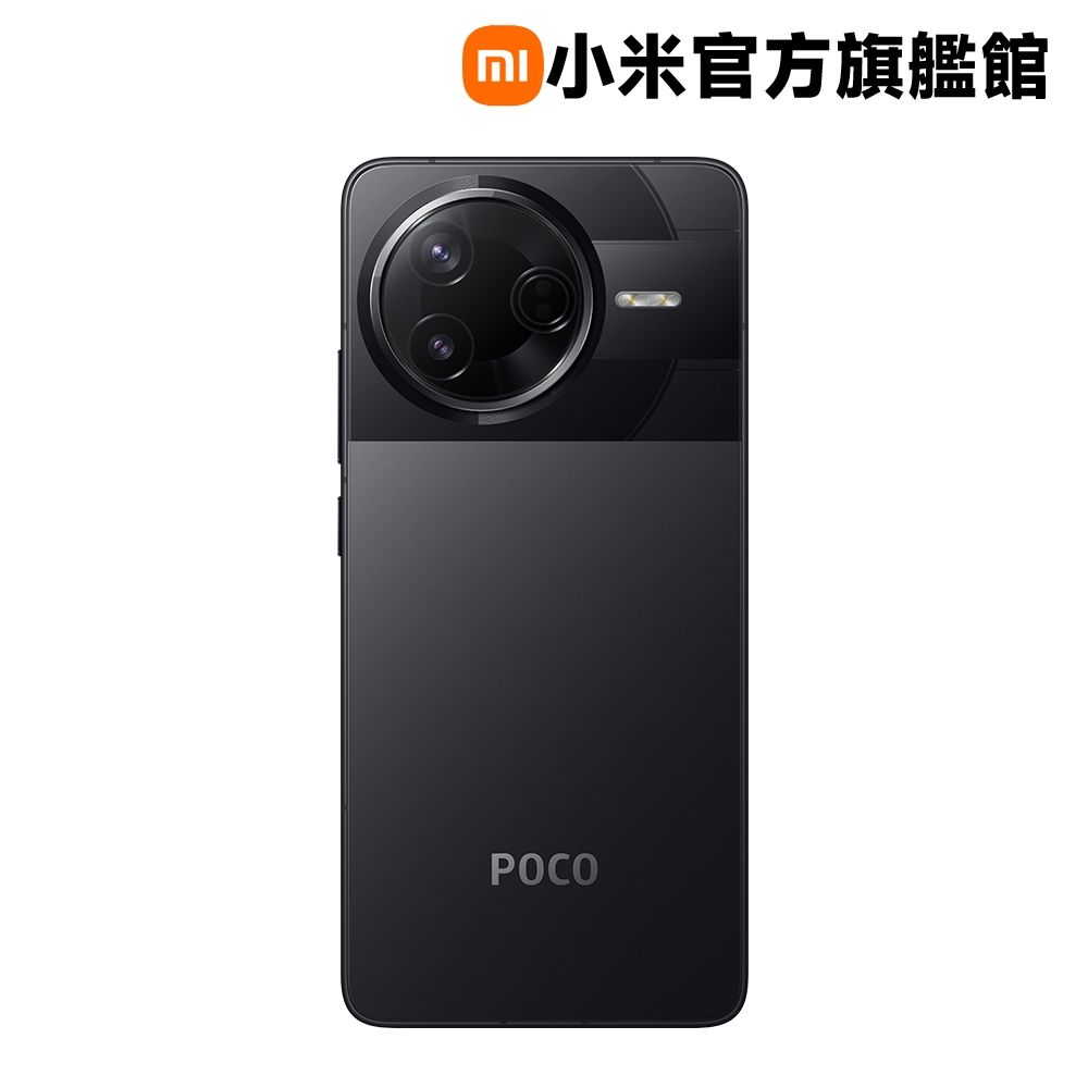 POCO F7 Pro 12 GB + 512 GB 手機官方旗艦館| POCO | Yahoo購物中心