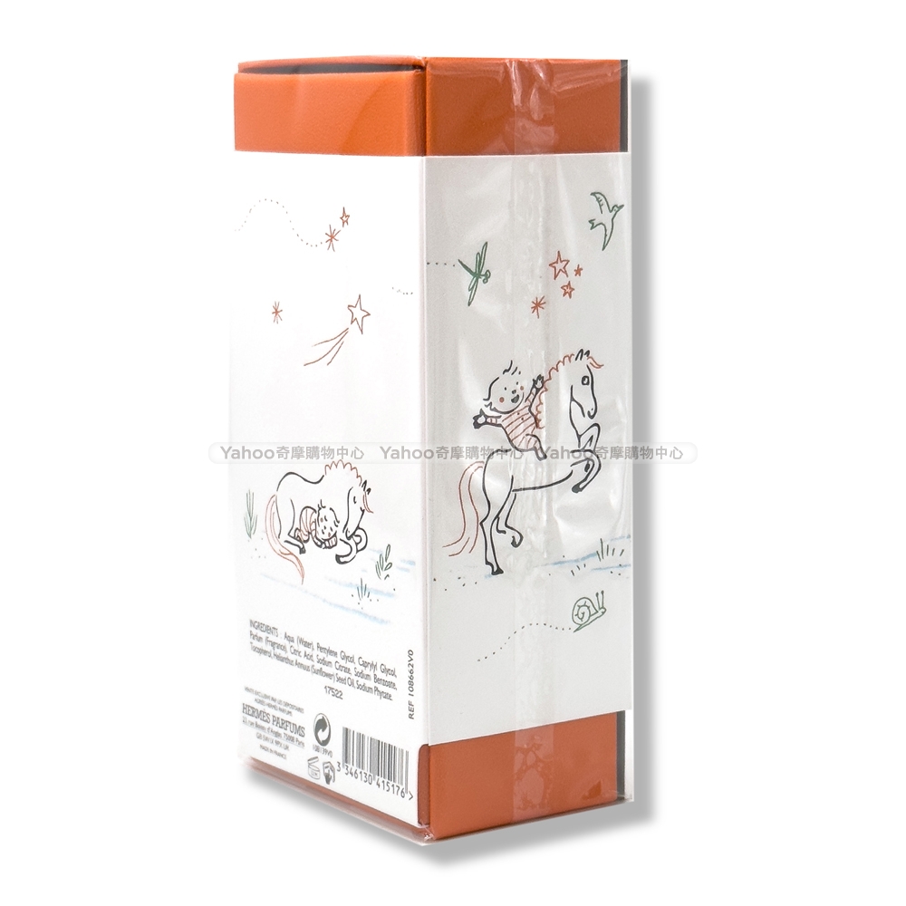 Hermes 寶寶香水無酒精50ml (Cabriole) | HERMES | Yahoo購物中心
