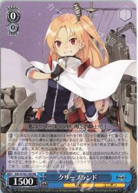 アズールレーン8門 デッキ紹介 | トレカの買取・通販ならカード