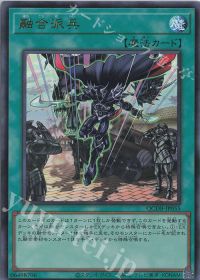 黒魔導】デッキ紹介 | トレカの買取・通販ならカードショップ -遊々亭-