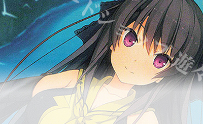 ヴァイスシュバルツロゼ スプライト がんばる子猫様 真白 SP ヴァイス