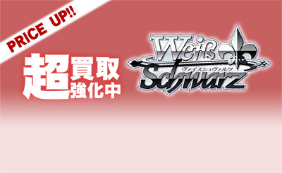 SP ヴィットリオ・ヴェネト(サイン入り) 販売 | アズールレーン