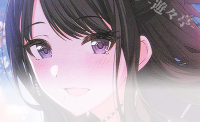 PR スターリー・フューチャーズ 櫻木真乃 販売 | ブースターパック