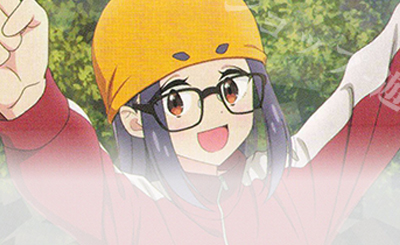 傷】 RR キャンプ場でおさんぽ 恵那＆はんぺん＆ちくわ 販売 | 『ゆる