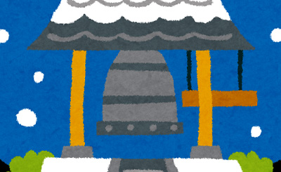 SP 狂愛の黒翼「アルベド」(サイン入り) 販売 | オーバーロードII 1.00