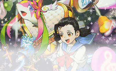 SR 頂上連結 ロッド・ゾージア5th 販売 | [DM23-EX2] 頂上決戦!!デュエ