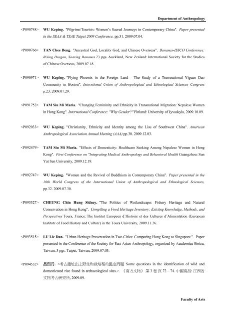 WU Keping. - The Chinese University of Hong Kong