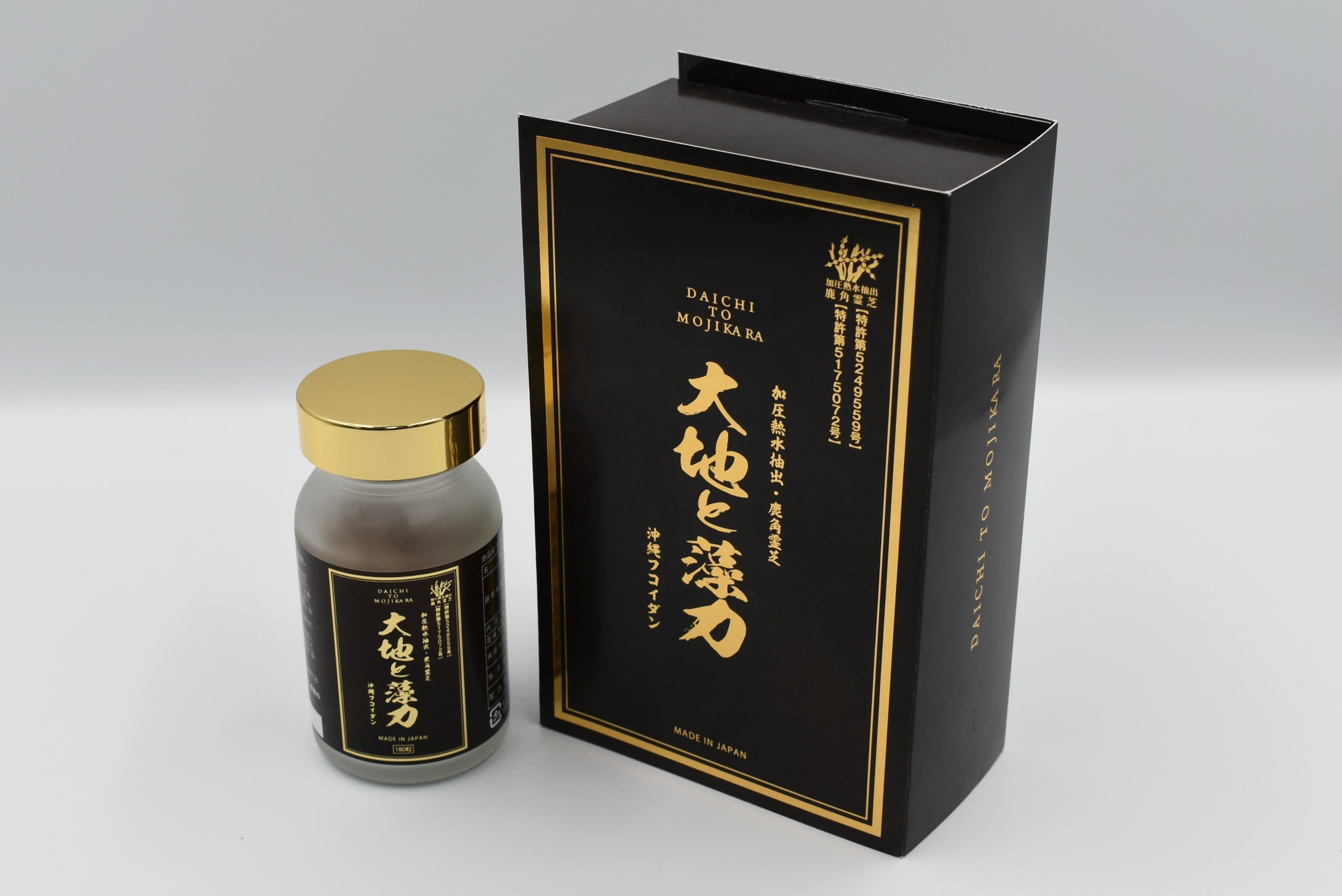 Crazy☆Shampoo DADAROMA 梟 よしあつ 私物時計 チェキ付き Crazy