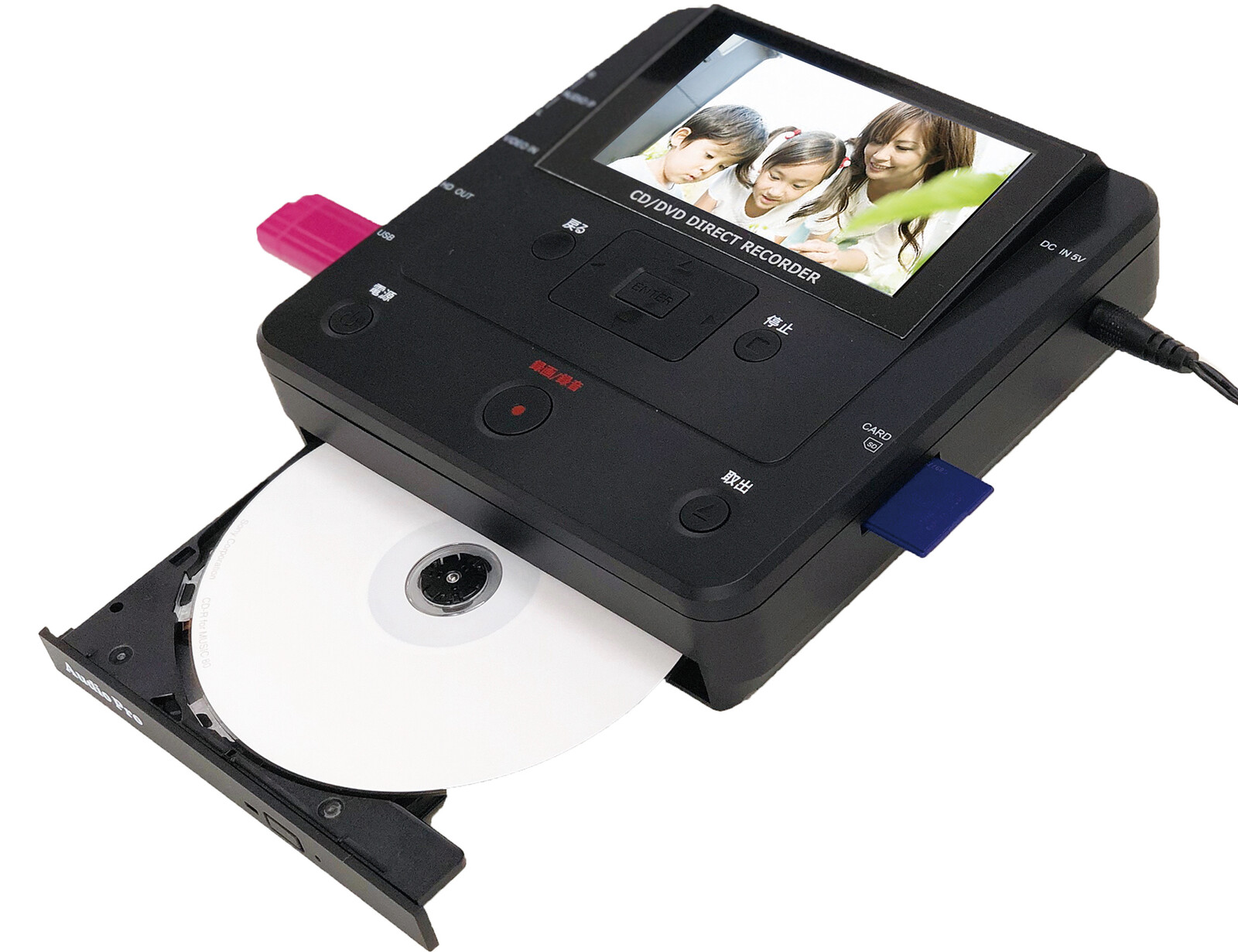 パソコン要らずかんたん録右エ門 | 卸売・ 問屋・仕入れの専門サイト