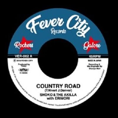 □7インチ□ Country Road / There's A Reward For Me - Shoko & The