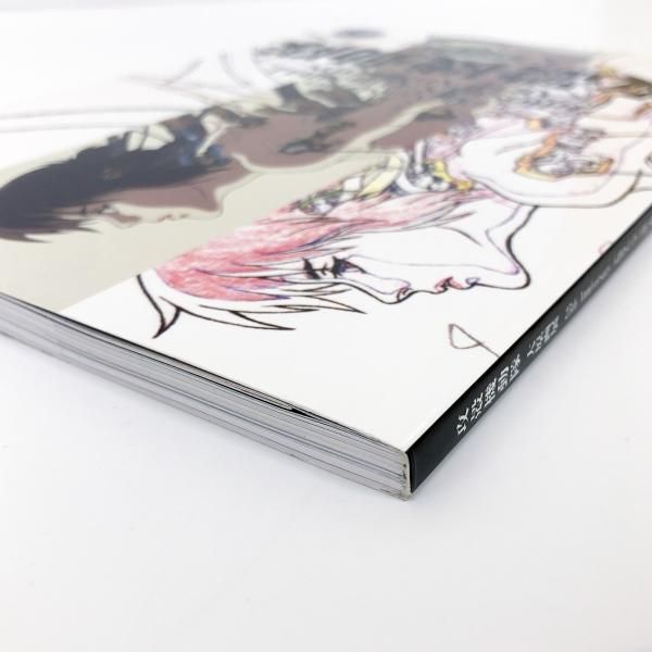 攻殻機動隊 | 大原画展 | 公式パンフレット | 25周年 - ノースブック