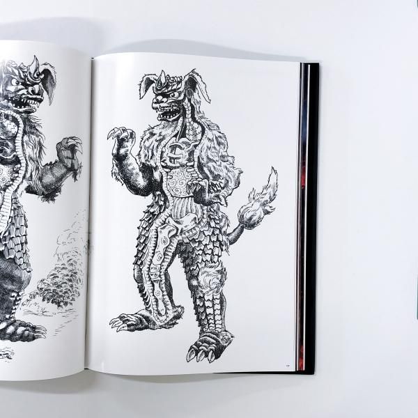 超 | ゴジラ画帖 | 怪獣絵師 | 開田裕治 - ノースブックセンター
