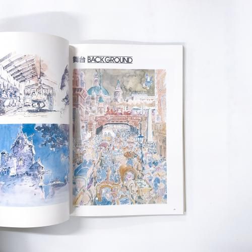 THE ART OF HOLMES 名探偵ホームズ 徳間書店 ジ・アート・オブ 名探偵