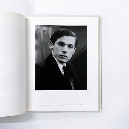 グレン | グールド―写真による組曲 | Csampai、Attila - ノースブック