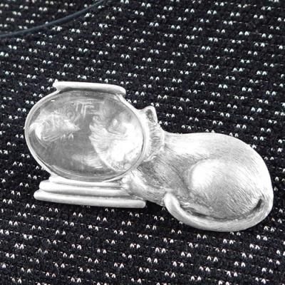 LEA STEIN（リアスタン） - ミグパリ【MIGPARIS】ヴィンテージ