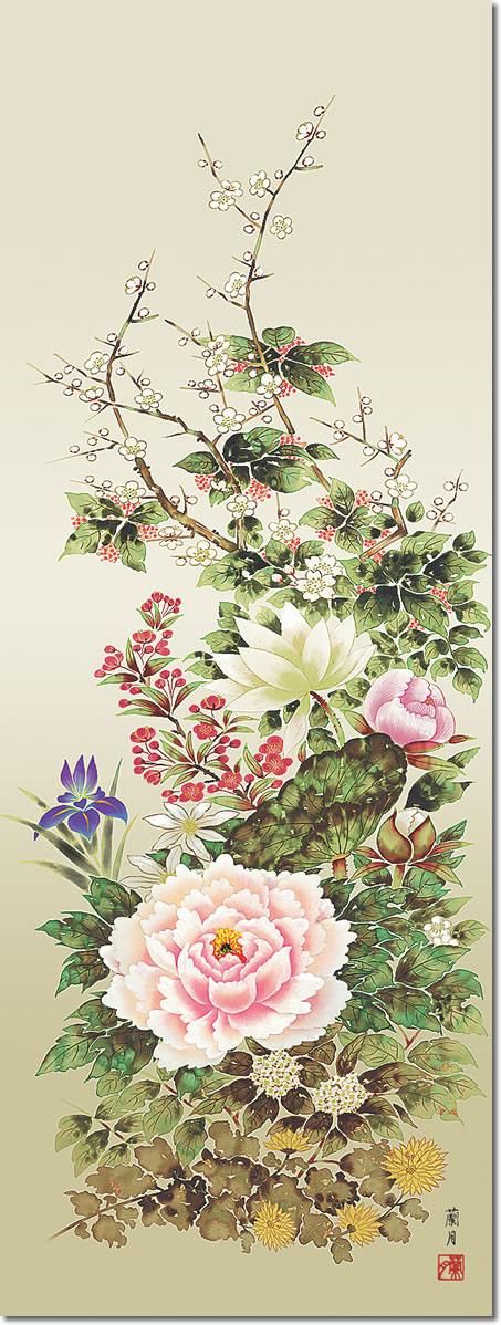 掛け軸-四季花／吉井蘭月（尺五・桐箱・風鎮付き・正絹）花鳥画掛軸