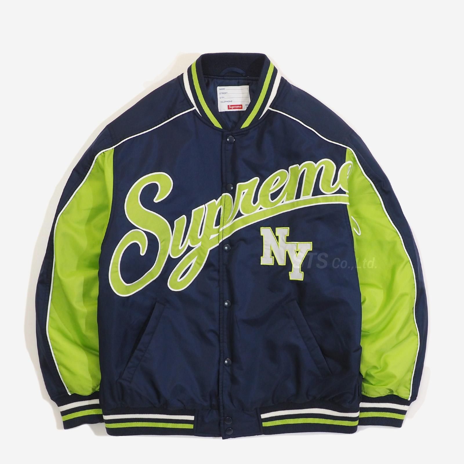 Supreme - Contrast Script Varsity Jacket - UG.SHAFT