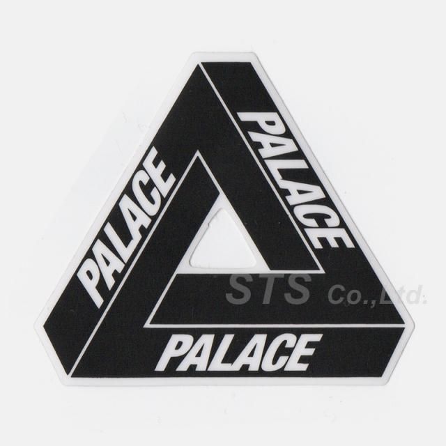 Palace Skateboards - Palace Carabiner - UG.SHAFT