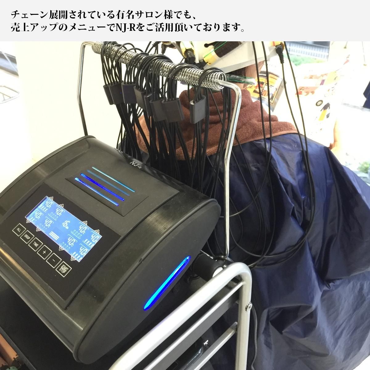 新品/送料無料】美容室の即戦力！『簡単なのに機能十分！新型デジタル