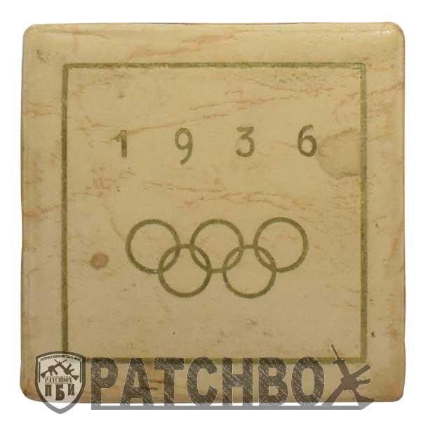 ベルリン五輪記念メダル | ミリタリーグッズ通販専門店のパッチボックス
