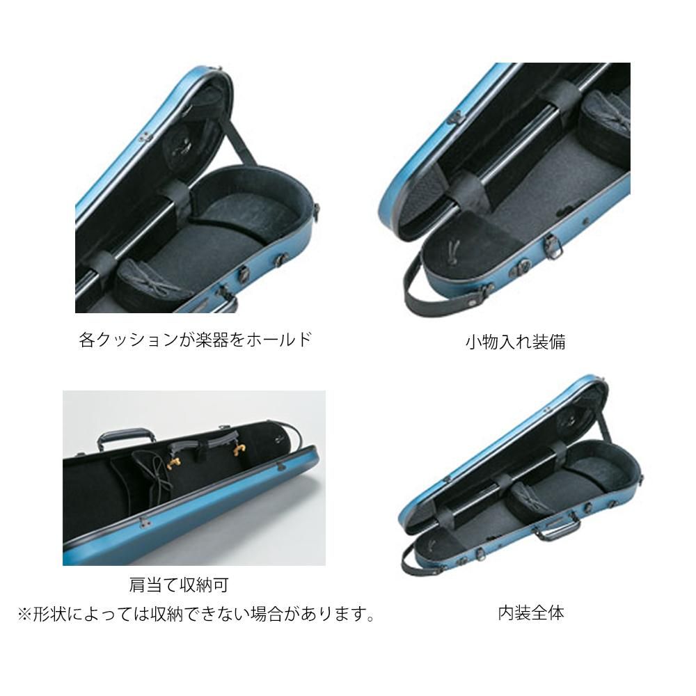 Carbon Mac バイオリンケース CFV-2Sサテン ピンクゴールド 楽譜バッグ付