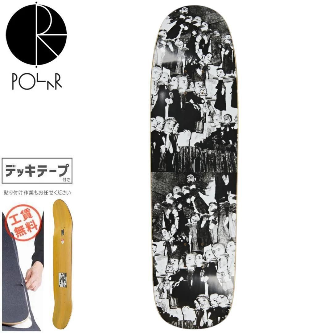 POLAR SKATE CO. デッキ | ROMAN GONZALES - PUPPET STORAGE P9 8.625