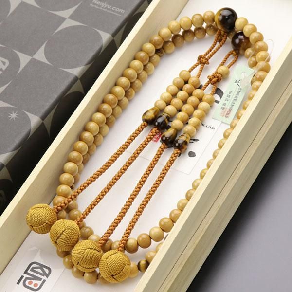 真言宗 数珠 男性用 柘植 虎目石 正絹梵天房 - 数珠 京念珠 専門店