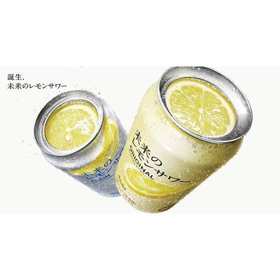 アサヒ 未来のレモンサワー オリジナルレモンサワー 345ml 24本 缶