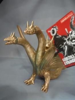 バンダイ・USJ限定「キングギドラ」 - モンスターズ・ラボ