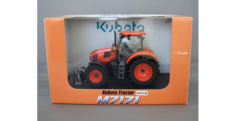 限定生産品】32／1クボタミニチュアトラクター M7171(欧州仕様モデル