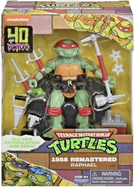 プレイメイツ タートルズ フィギュア 4体セット