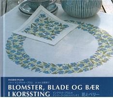 イングリッド・プロムのクロスステッチ | 図案集 - 旅する本屋 古書