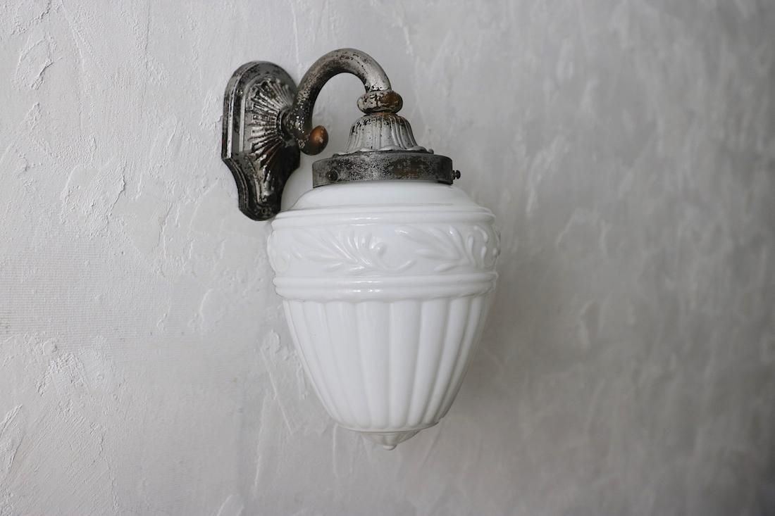 昭和レトロ玄関灯（1）/ブラケット照明/乳白ガラス/口金E26/電球別売