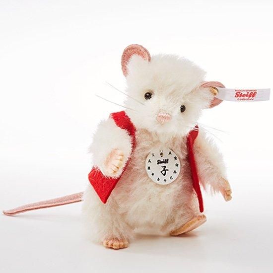 ご予約商品】シュタイフ 2020干支 ねずみ（子） 11cm EAN678813