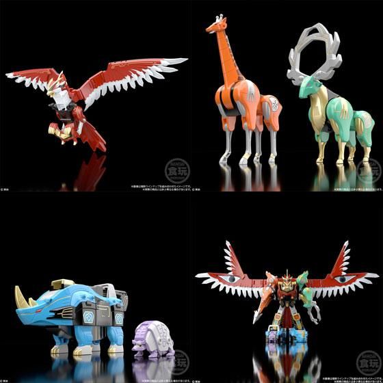 バンダイ SMP [SHOKUGAN MODELING PROJECT] 百獣合体 ガオイカロス 全4