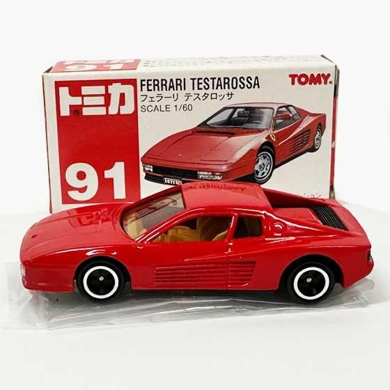 トミカ】フェラーリ テスタロッサ 1988年製【廃番ビンテージミニカー