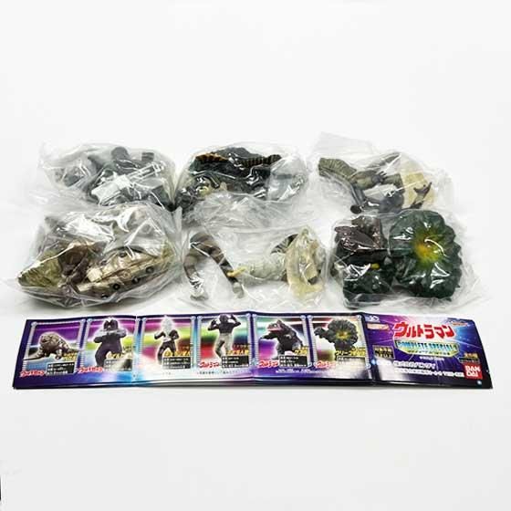 バンダイ HGウルトラマン41 コンプリートスペシャル第二弾 全6種フルセット