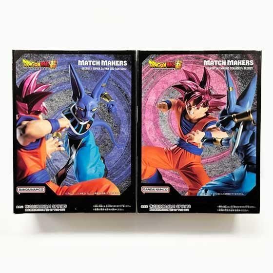 ドラゴンボールZ MATCH MAKERS ビルス（VS超サイヤ人ゴッド孫悟空