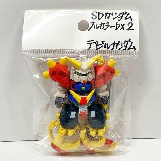 バンダイ SDガンダム フルカラーDX2 デビルガンダム＋レイン・ミカムラ