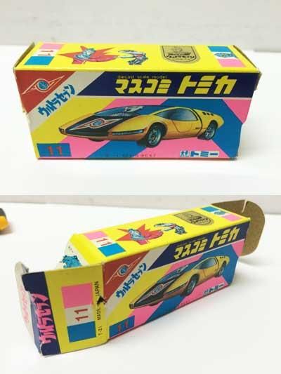 マスコミトミカ ウルトラゼブン トヨタEX7（箱破れ有） - ガシャポン