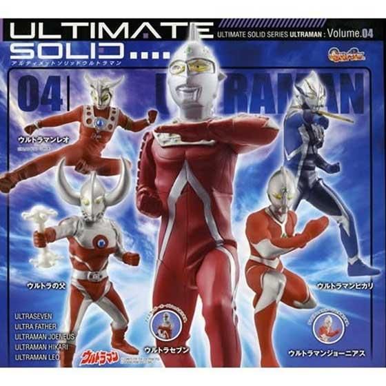 バンダイ アルティメットソリッド ウルトラマン4 全7種フルセット