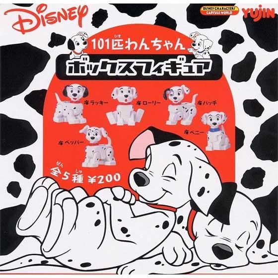 101匹わんちゃん 101匹わんちゃん｜ディズニー公式