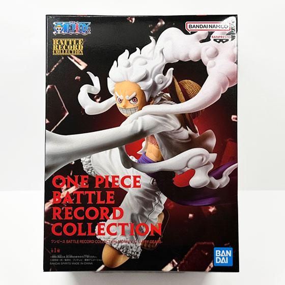 ワンピース BATTLE RECORD COLLECTION モンキー・D・ルフィ ギア5
