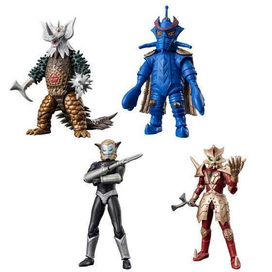 バンダイ 超動αウルトラ怪獣3 全4種フルセット