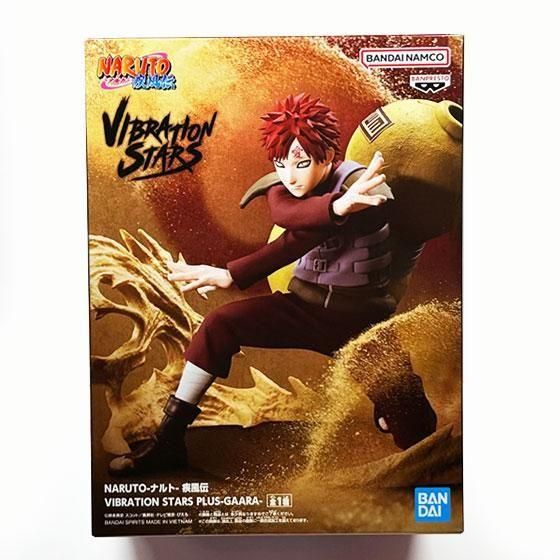 NARUTO-ナルト- 疾風伝 VIBRATION STARS PLUS-GAARA- 我愛羅