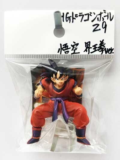 バンダイ HGドラゴンボールZ9 ～サイヤ人強襲編～ 孫悟空（界王拳ver