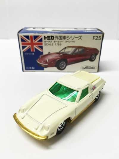 トミカ F25 ロータス ヨーロッパ スペシャル 青箱 - ガシャポン