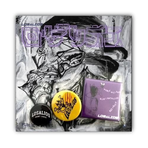 others - Believe Music STORE OFFICIAL WEBSITE