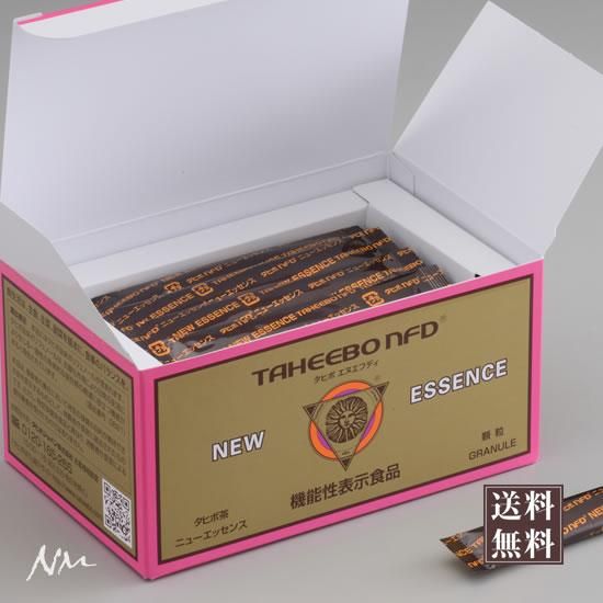 天然樹木茶「タヒボNFD」ニューエッセンス | ビタミンやミネラルが