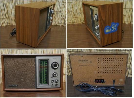 ナショナル パナソニック ラジオ RE－675 - 「宝の森」昭和レトロ